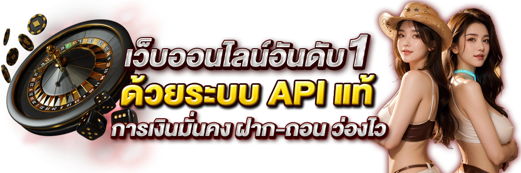 heng9999 อาณาจักรความบันเทิงออนไลน์ที่ครบวงจรและทันสมัย